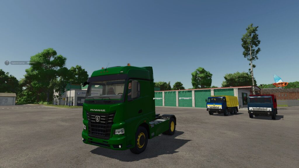 KAMAZ 549015