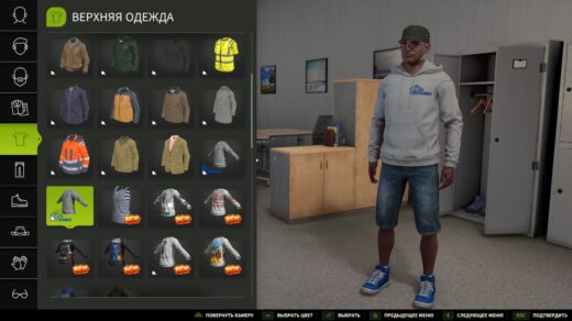 KamAZ Hoodie