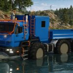 Kamaz AZOV 63453