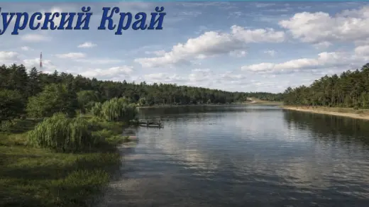 Karta Sursky Krai v1.0