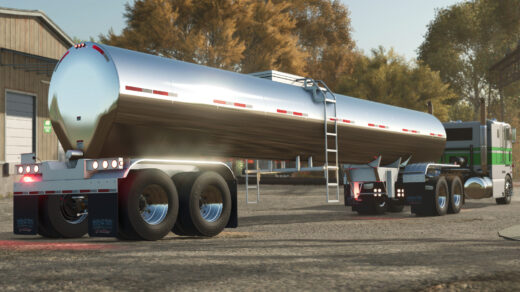 Lizard Brave Trailer Tank