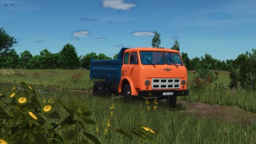 MAZ-5549