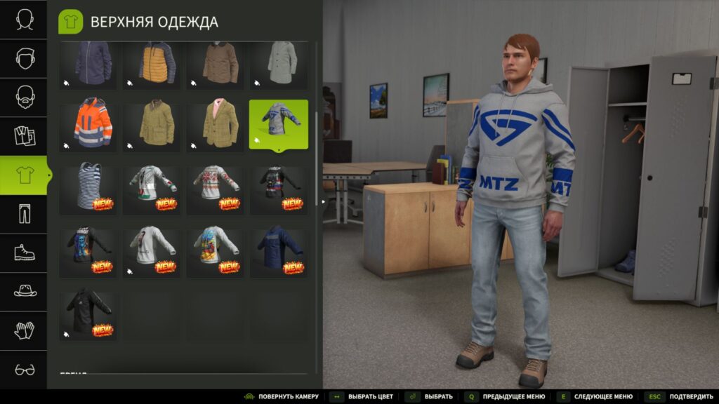 MTZ Hoodie