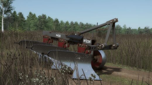 PLN Plow Pack