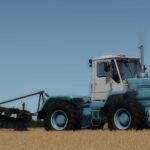 PLN Plow Pack5