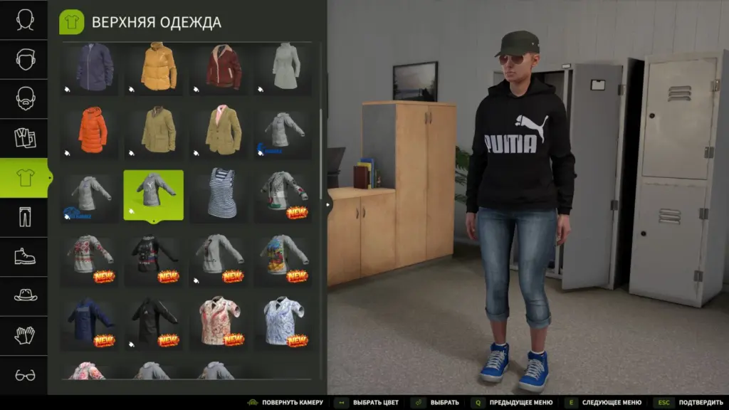 Puma Hoodie