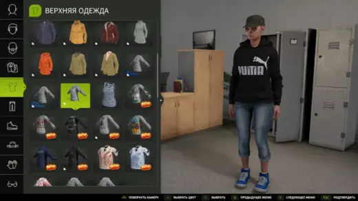 Puma Hoodie