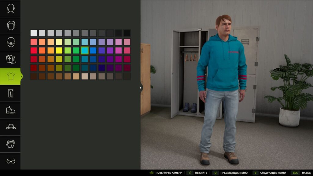 Rostselmash Hoodie