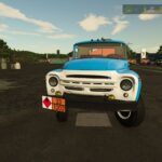 ZIL ATZ-4.9