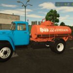 ZIL ATZ-4.92