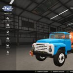 ZIL ATZ-4.93