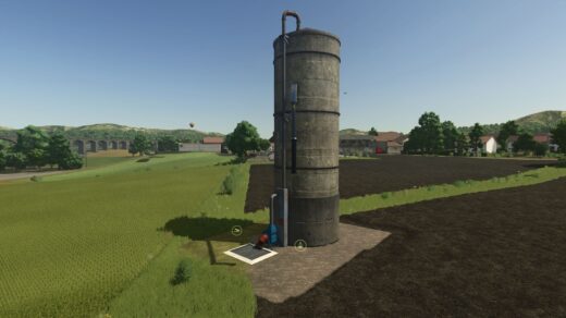 Fermenter