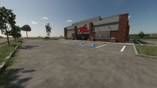 Guitar Center v1.0