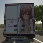 Krone Cool Liner Anime2