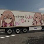 Krone Cool Liner Anime3