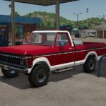 Lizard F-100 Ranger5