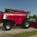 Palesse GS12A1/GS12A1 PRO V1.0