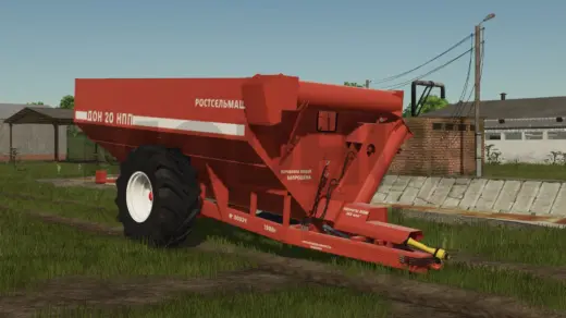 Rostselmash Don-20 NPP v1.0