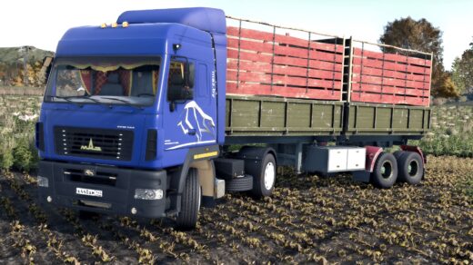 Semi-trailer MMZ