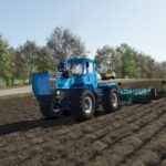 Disc Cultivator KD-43