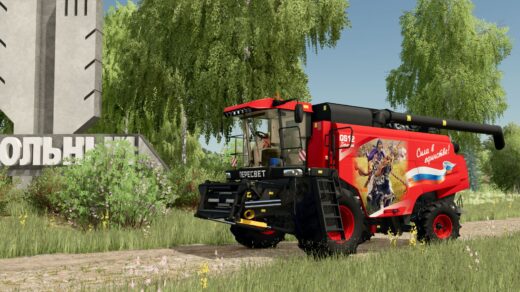Palesse GS12 Pro