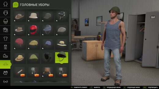 Set of hats