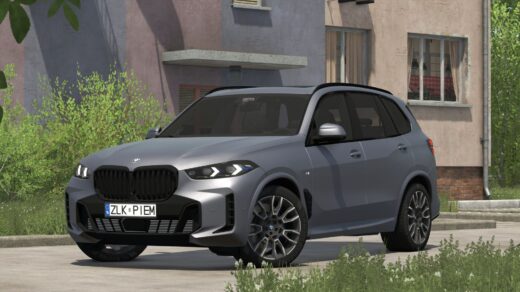 BMW X5 2024