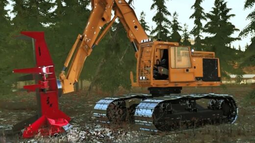 Custom feller buncher
