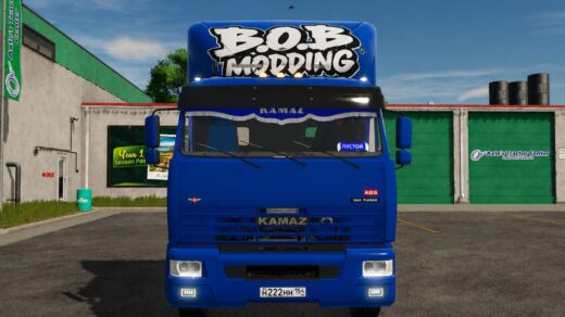 Kamaz 65116