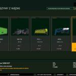 Used Machinery Market2