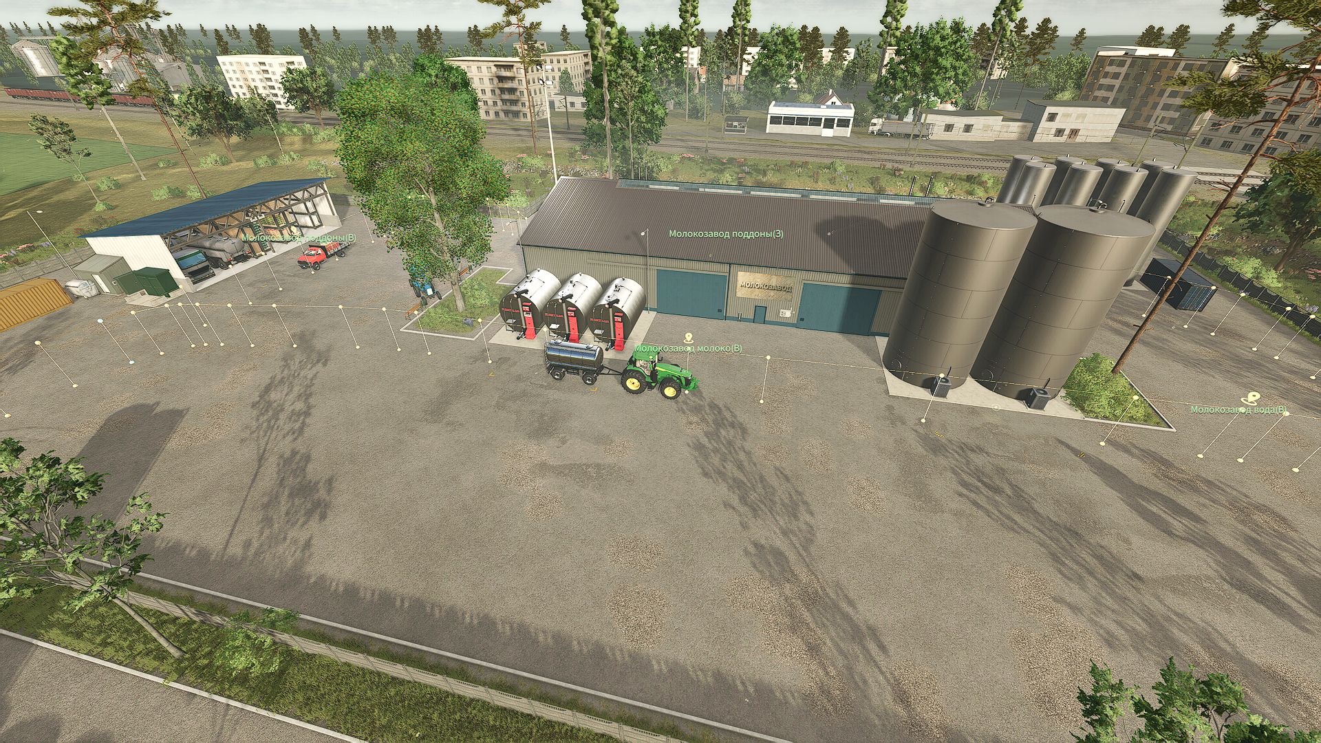 AutoDrive Apostolove V1.0.0.1 thumbnail 3