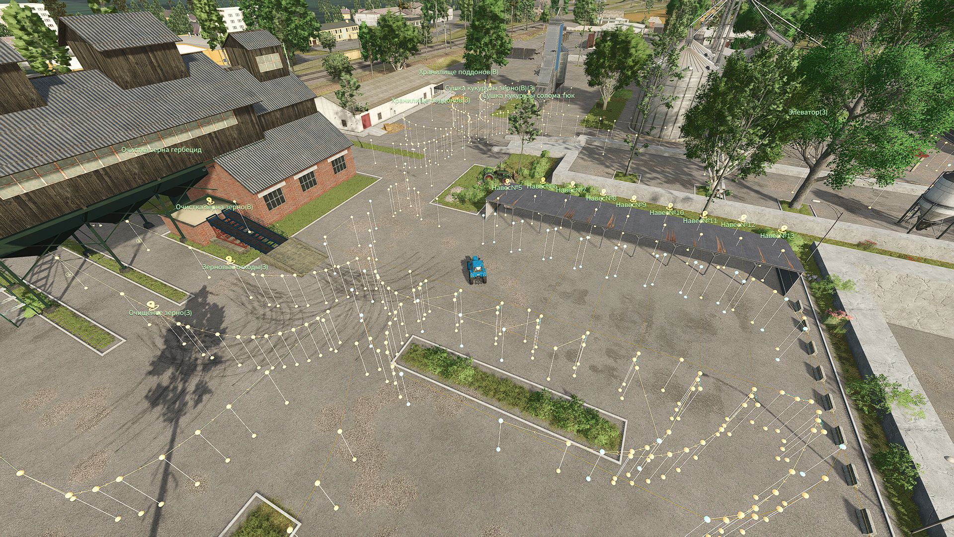AutoDrive Apostolove V1.0.0.1 thumbnail 5