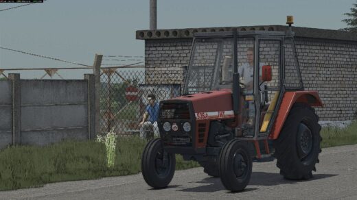 IMT 539P