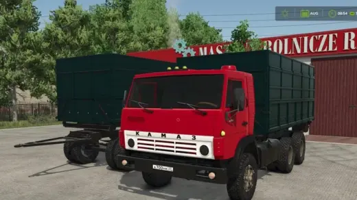 KamAZ-5320 and GKB-8551 v1.0