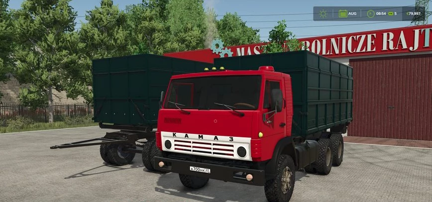 KamAZ-5320 and GKB-8551 v1.0
