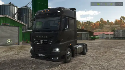 Kamaz 54901 K5