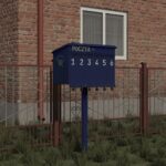 Mailbox
