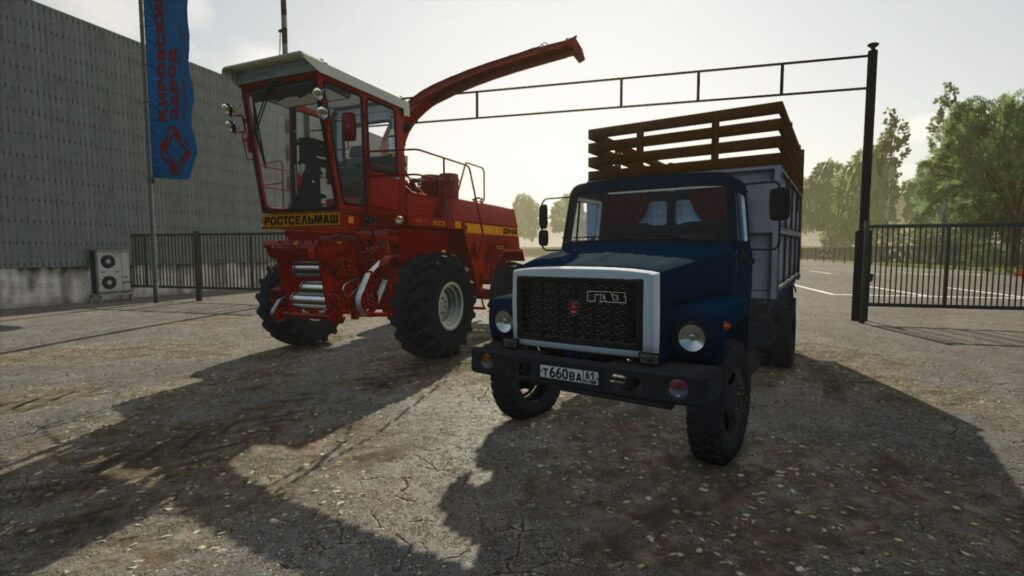 Rostselmash Don 680