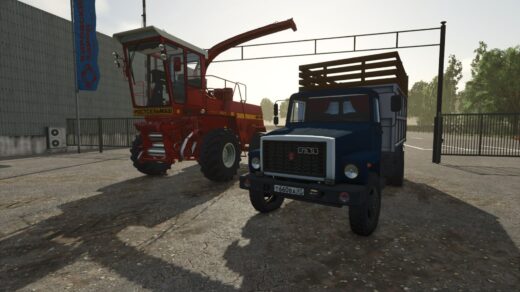 Rostselmash Don 680