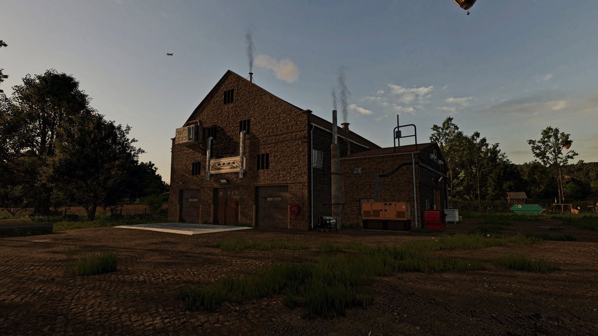 UK Sake Brewery V1.0 thumbnail 2